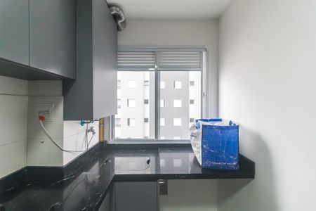 Apartamento para alugar com 53m², 2 quartos e 1 vaga Apartamento para alugar com 53m², 2 quartos e 1 vagaÁrea de Serviço