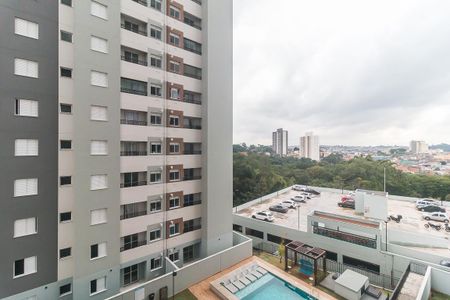 Apartamento para alugar com 53m², 2 quartos e 1 vaga Apartamento para alugar com 53m², 2 quartos e 1 vagaVista do Quarto 1