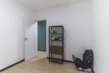 Apartamento para alugar com 53m², 2 quartos e 1 vaga Apartamento para alugar com 53m², 2 quartos e 1 vagaQuarto 1