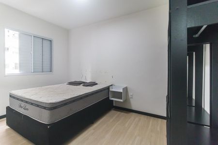 Apartamento para alugar com 53m², 2 quartos e 1 vaga Apartamento para alugar com 53m², 2 quartos e 1 vagaQuarto 2