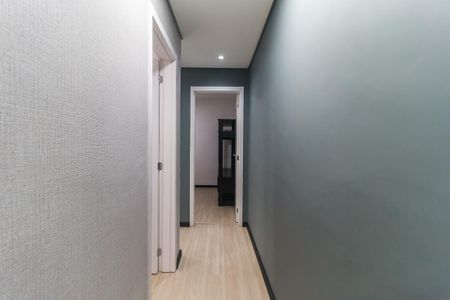 Apartamento para alugar com 53m², 2 quartos e 1 vaga Apartamento para alugar com 53m², 2 quartos e 1 vagaCorredor
