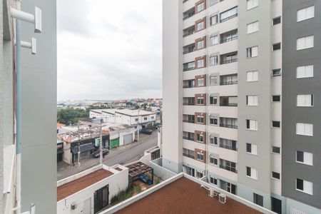 Apartamento para alugar com 53m², 2 quartos e 1 vaga Apartamento para alugar com 53m², 2 quartos e 1 vagaVista da Sacada