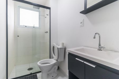 Apartamento para alugar com 53m², 2 quartos e 1 vaga Apartamento para alugar com 53m², 2 quartos e 1 vagaBanheiro