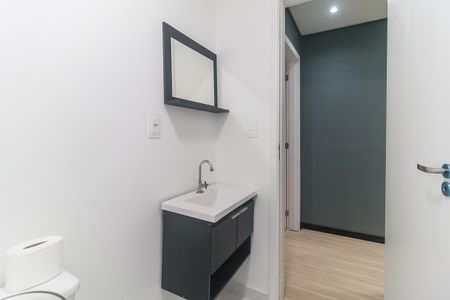 Apartamento para alugar com 53m², 2 quartos e 1 vaga Apartamento para alugar com 53m², 2 quartos e 1 vagaBanheiro