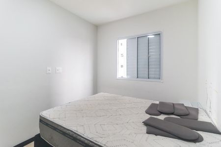 Apartamento para alugar com 53m², 2 quartos e 1 vaga Apartamento para alugar com 53m², 2 quartos e 1 vagaQuarto 2