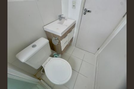 Apartamento para alugar com 43m², 2 quartos e 1 vagaBanheiro