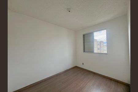 Apartamento para alugar com 43m², 2 quartos e 1 vagaQuarto 1