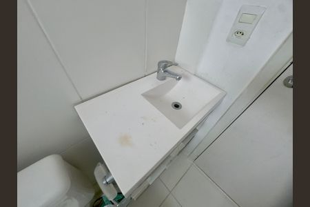 Apartamento para alugar com 43m², 2 quartos e 1 vagaBanheiro