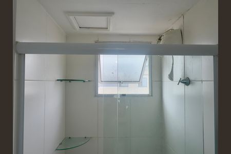 Apartamento para alugar com 43m², 2 quartos e 1 vagaBanheiro