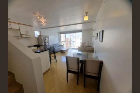 Apartamento à venda com 55m², 1 quarto e 1 vaga