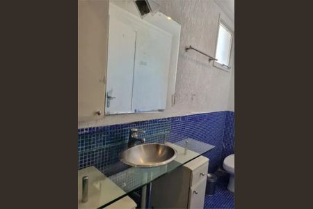 Apartamento à venda com 55m², 1 quarto e 1 vaga
