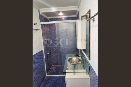 Apartamento à venda com 55m², 1 quarto e 1 vaga