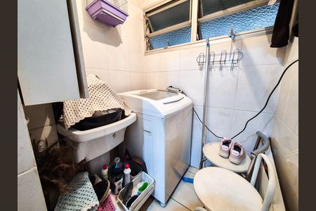 Apartamento à venda com 48m², 2 quartos e 1 vaga Apartamento à venda com 48m², 2 quartos e 1 vagaLavanderia