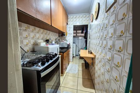 Apartamento à venda com 48m², 2 quartos e 1 vaga Apartamento à venda com 48m², 2 quartos e 1 vagaCozinha