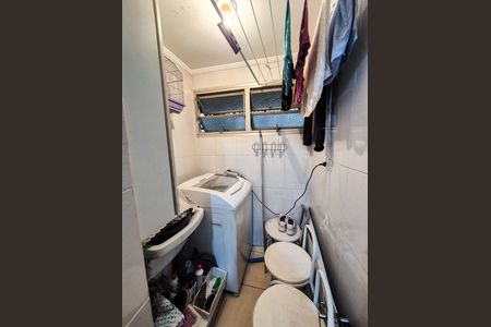 Apartamento à venda com 48m², 2 quartos e 1 vaga Apartamento à venda com 48m², 2 quartos e 1 vagaLavanderia