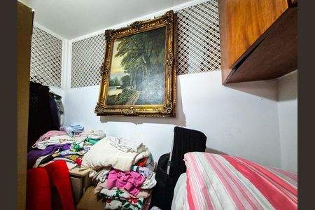 Apartamento à venda com 48m², 2 quartos e 1 vaga Apartamento à venda com 48m², 2 quartos e 1 vagaQuarto 1