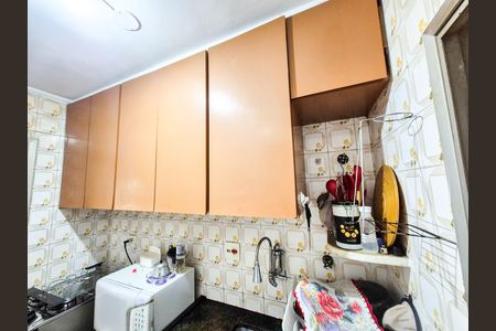 Apartamento à venda com 48m², 2 quartos e 1 vaga Apartamento à venda com 48m², 2 quartos e 1 vagaCozinha - Armários