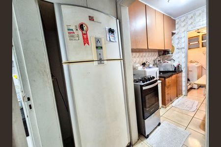Apartamento à venda com 48m², 2 quartos e 1 vaga Apartamento à venda com 48m², 2 quartos e 1 vagaCozinha