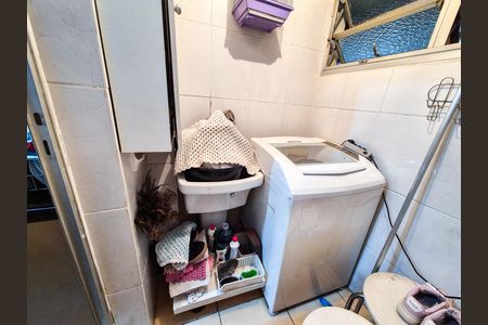 Apartamento à venda com 48m², 2 quartos e 1 vaga Apartamento à venda com 48m², 2 quartos e 1 vagaLavanderia