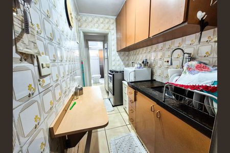 Apartamento à venda com 48m², 2 quartos e 1 vaga Apartamento à venda com 48m², 2 quartos e 1 vagaCozinha
