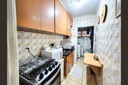 Apartamento à venda com 48m², 2 quartos e 1 vaga Apartamento à venda com 48m², 2 quartos e 1 vagaCozinha