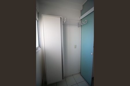 Apartamento para alugar com 51m², 2 quartos e 1 vaga Apartamento para alugar com 51m², 2 quartos e 1 vagaÁrea de Serviço