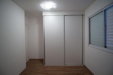Apartamento para alugar com 51m², 2 quartos e 1 vaga Apartamento para alugar com 51m², 2 quartos e 1 vagaQuarto 1