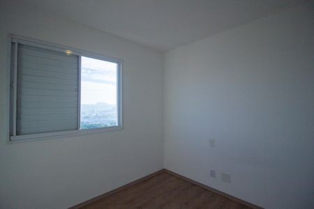 Apartamento para alugar com 51m², 2 quartos e 1 vaga Apartamento para alugar com 51m², 2 quartos e 1 vagaQuarto 2
