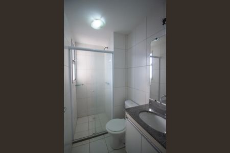 Apartamento para alugar com 51m², 2 quartos e 1 vaga Apartamento para alugar com 51m², 2 quartos e 1 vagaBanheiro