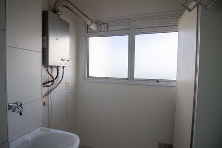 Apartamento para alugar com 51m², 2 quartos e 1 vaga Apartamento para alugar com 51m², 2 quartos e 1 vagaÁrea de Serviço