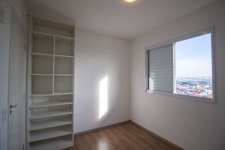 Apartamento para alugar com 51m², 2 quartos e 1 vaga Apartamento para alugar com 51m², 2 quartos e 1 vagaQuarto 2