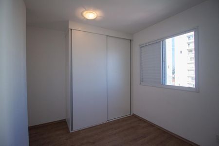 Apartamento para alugar com 51m², 2 quartos e 1 vaga Apartamento para alugar com 51m², 2 quartos e 1 vagaQuarto 1