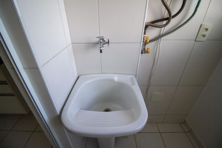 Apartamento para alugar com 51m², 2 quartos e 1 vaga Apartamento para alugar com 51m², 2 quartos e 1 vagaÁrea de Serviço