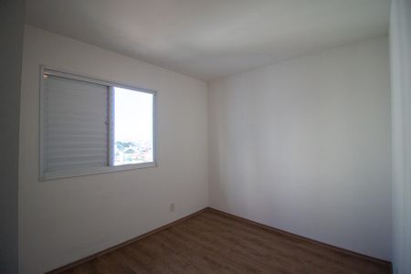 Apartamento para alugar com 51m², 2 quartos e 1 vaga Apartamento para alugar com 51m², 2 quartos e 1 vagaQuarto 1