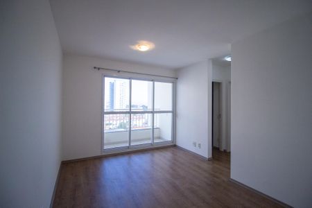 Apartamento para alugar com 51m², 2 quartos e 1 vaga Apartamento para alugar com 51m², 2 quartos e 1 vagaSala