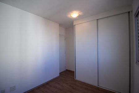Apartamento para alugar com 51m², 2 quartos e 1 vaga Apartamento para alugar com 51m², 2 quartos e 1 vagaQuarto 1