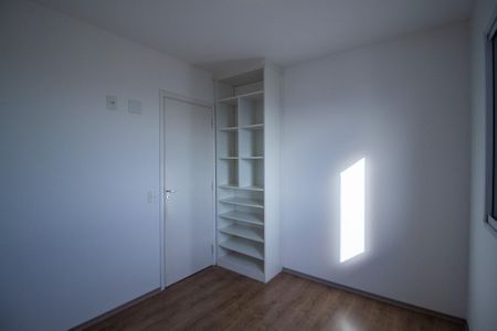 Apartamento para alugar com 51m², 2 quartos e 1 vaga Apartamento para alugar com 51m², 2 quartos e 1 vagaQuarto 2
