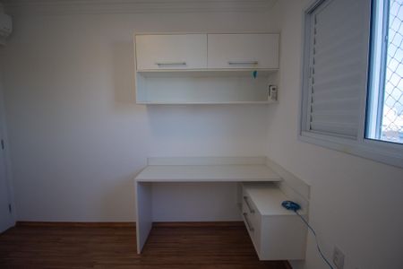 Apartamento para alugar com 86m², 3 quartos e 2 vagas Apartamento para alugar com 86m², 3 quartos e 2 vagasQuarto