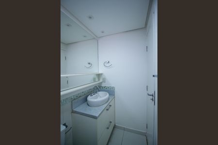 Apartamento para alugar com 86m², 3 quartos e 2 vagas Apartamento para alugar com 86m², 3 quartos e 2 vagasBanheiro da Suíte