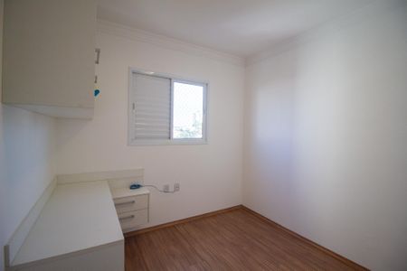 Apartamento para alugar com 86m², 3 quartos e 2 vagas Apartamento para alugar com 86m², 3 quartos e 2 vagasQuarto