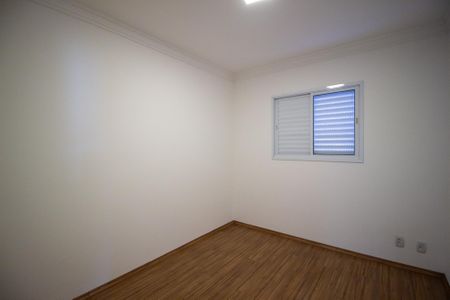 Apartamento para alugar com 86m², 3 quartos e 2 vagas Apartamento para alugar com 86m², 3 quartos e 2 vagasQuarto 2