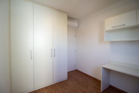 Apartamento para alugar com 86m², 3 quartos e 2 vagas Apartamento para alugar com 86m², 3 quartos e 2 vagasQuarto