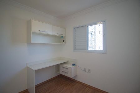 Apartamento para alugar com 86m², 3 quartos e 2 vagas Apartamento para alugar com 86m², 3 quartos e 2 vagasQuarto