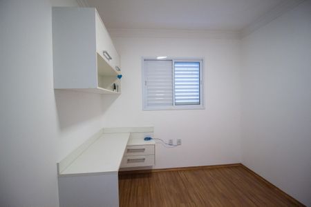 Apartamento para alugar com 86m², 3 quartos e 2 vagas Apartamento para alugar com 86m², 3 quartos e 2 vagasQuarto