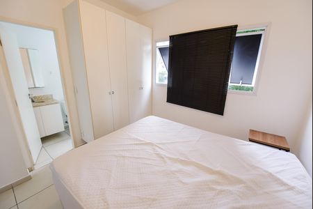 Apartamento para alugar com 27m², 1 quarto e 1 vaga Apartamento para alugar com 27m², 1 quarto e 1 vagaQuarto