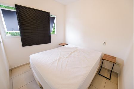 Apartamento para alugar com 27m², 1 quarto e 1 vaga Apartamento para alugar com 27m², 1 quarto e 1 vagaQuarto