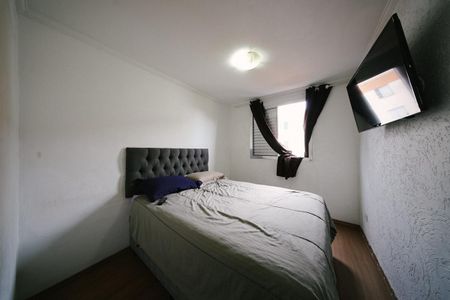 Apartamento para alugar com 45m², 2 quartos e 1 vaga Apartamento para alugar com 45m², 2 quartos e 1 vagaQuarto 2