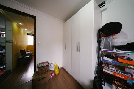 Apartamento para alugar com 45m², 2 quartos e 1 vaga Apartamento para alugar com 45m², 2 quartos e 1 vagaQuarto 1