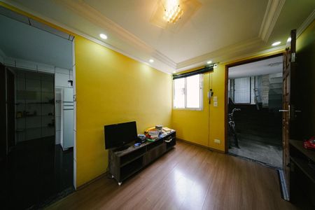 Apartamento para alugar com 45m², 2 quartos e 1 vaga Apartamento para alugar com 45m², 2 quartos e 1 vagaSala
