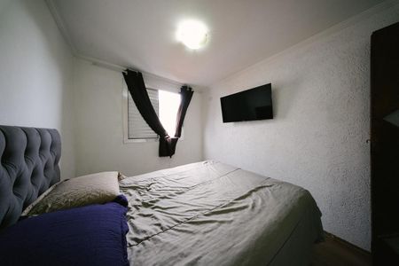Apartamento para alugar com 45m², 2 quartos e 1 vaga Apartamento para alugar com 45m², 2 quartos e 1 vagaQuarto 2